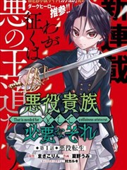 海贼王真人版 - 最佳磁力推荐